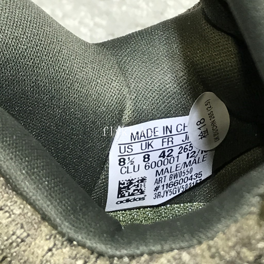 Adidas J Harden Vol.LS Boost Amy Green